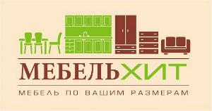 Студия мебели "Мебель Хит" - Район Орджоникидзевский МебельХит_Лого_1.jpg